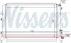 Kühler, Motorkühlung NISSENS 65294 Bild Kühler, Motorkühlung NISSENS 65294