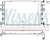 Kühler, Motorkühlung NISSENS 65306 Bild Kühler, Motorkühlung NISSENS 65306