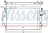 Kühler, Motorkühlung NISSENS 65330 Bild Kühler, Motorkühlung NISSENS 65330