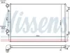 Kühler, Motorkühlung NISSENS 65339 Bild Kühler, Motorkühlung NISSENS 65339