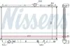 Kühler, Motorkühlung NISSENS 65543A Bild Kühler, Motorkühlung NISSENS 65543A