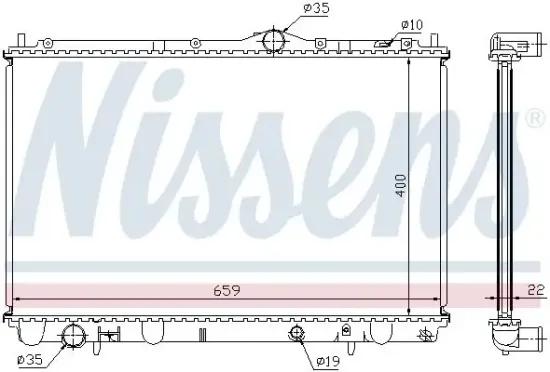 Kühler, Motorkühlung NISSENS 65543A Bild Kühler, Motorkühlung NISSENS 65543A