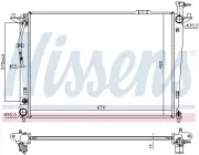 Kühler, Motorkühlung NISSENS 666208