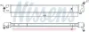 Kühler, Motorkühlung NISSENS 666209 Bild Kühler, Motorkühlung NISSENS 666209
