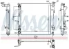 Kühler, Motorkühlung NISSENS 666220 Bild Kühler, Motorkühlung NISSENS 666220