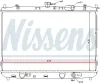 Kühler, Motorkühlung NISSENS 66639 Bild Kühler, Motorkühlung NISSENS 66639