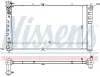 Kühler, Motorkühlung NISSENS 66640 Bild Kühler, Motorkühlung NISSENS 66640