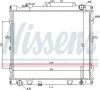 Kühler, Motorkühlung NISSENS 66642 Bild Kühler, Motorkühlung NISSENS 66642