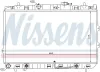 Kühler, Motorkühlung NISSENS 66649 Bild Kühler, Motorkühlung NISSENS 66649