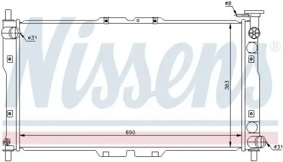 Kühler, Motorkühlung NISSENS 66656 Bild Kühler, Motorkühlung NISSENS 66656