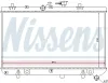 Kühler, Motorkühlung NISSENS 66665 Bild Kühler, Motorkühlung NISSENS 66665