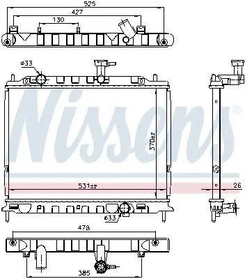 Kühler, Motorkühlung NISSENS 66666 Bild Kühler, Motorkühlung NISSENS 66666