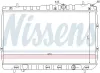 Kühler, Motorkühlung NISSENS 66680 Bild Kühler, Motorkühlung NISSENS 66680