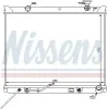 Kühler, Motorkühlung NISSENS 66682 Bild Kühler, Motorkühlung NISSENS 66682