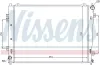 Kühler, Motorkühlung NISSENS 66684 Bild Kühler, Motorkühlung NISSENS 66684