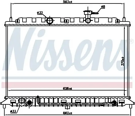 Kühler, Motorkühlung NISSENS 66687 Bild Kühler, Motorkühlung NISSENS 66687