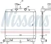 Kühler, Motorkühlung NISSENS 66760 Bild Kühler, Motorkühlung NISSENS 66760