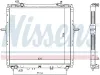 Kühler, Motorkühlung NISSENS 66768 Bild Kühler, Motorkühlung NISSENS 66768