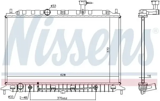 Kühler, Motorkühlung NISSENS 66769 Bild Kühler, Motorkühlung NISSENS 66769