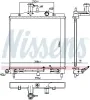 Kühler, Motorkühlung NISSENS 66771 Bild Kühler, Motorkühlung NISSENS 66771