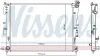 Kühler, Motorkühlung NISSENS 66780 Bild Kühler, Motorkühlung NISSENS 66780