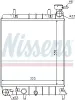 Kühler, Motorkühlung NISSENS 67022 Bild Kühler, Motorkühlung NISSENS 67022