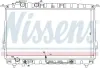 Kühler, Motorkühlung NISSENS 67027 Bild Kühler, Motorkühlung NISSENS 67027