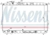 Kühler, Motorkühlung NISSENS 67028 Bild Kühler, Motorkühlung NISSENS 67028