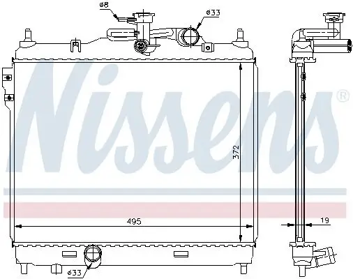 Kühler, Motorkühlung NISSENS 67048 Bild Kühler, Motorkühlung NISSENS 67048