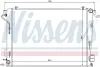 Kühler, Motorkühlung NISSENS 67069 Bild Kühler, Motorkühlung NISSENS 67069
