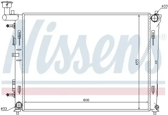 Kühler, Motorkühlung NISSENS 67076 Bild Kühler, Motorkühlung NISSENS 67076