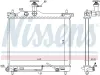 Kühler, Motorkühlung NISSENS 67098 Bild Kühler, Motorkühlung NISSENS 67098