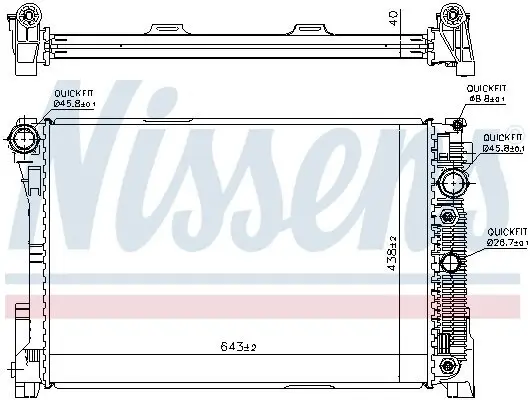 Kühler, Motorkühlung NISSENS 67162 Bild Kühler, Motorkühlung NISSENS 67162