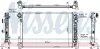 Kühler, Motorkühlung NISSENS 67168 Bild Kühler, Motorkühlung NISSENS 67168