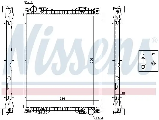 Kühler, Motorkühlung NISSENS 67259A Bild Kühler, Motorkühlung NISSENS 67259A