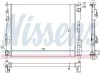 Kühler, Motorkühlung NISSENS 67285 Bild Kühler, Motorkühlung NISSENS 67285