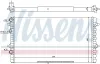 Kühler, Motorkühlung NISSENS 67302 Bild Kühler, Motorkühlung NISSENS 67302