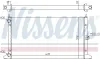 Kühler, Motorkühlung NISSENS 67305 Bild Kühler, Motorkühlung NISSENS 67305