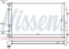 Kühler, Motorkühlung NISSENS 67322 Bild Kühler, Motorkühlung NISSENS 67322