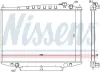Kühler, Motorkühlung NISSENS 67356 Bild Kühler, Motorkühlung NISSENS 67356