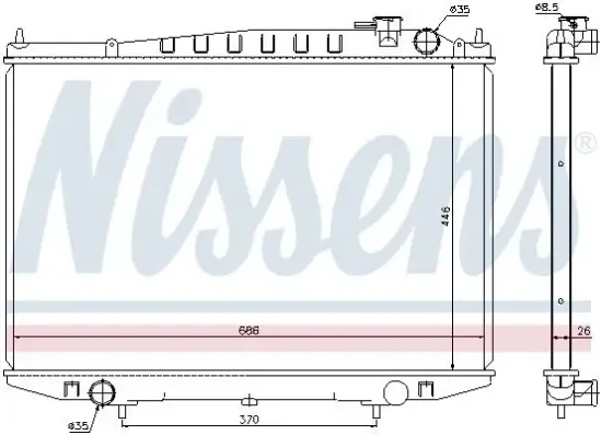 Kühler, Motorkühlung NISSENS 67356 Bild Kühler, Motorkühlung NISSENS 67356