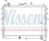 Kühler, Motorkühlung NISSENS 67358 Bild Kühler, Motorkühlung NISSENS 67358