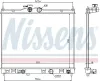 Kühler, Motorkühlung NISSENS 67369 Bild Kühler, Motorkühlung NISSENS 67369