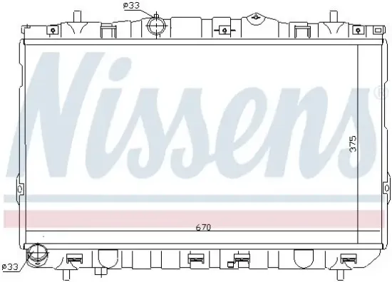 Kühler, Motorkühlung NISSENS 67469 Bild Kühler, Motorkühlung NISSENS 67469