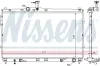 Kühler, Motorkühlung NISSENS 67474 Bild Kühler, Motorkühlung NISSENS 67474