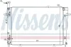Kühler, Motorkühlung NISSENS 67479 Bild Kühler, Motorkühlung NISSENS 67479