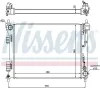 Kühler, Motorkühlung NISSENS 675002 Bild Kühler, Motorkühlung NISSENS 675002