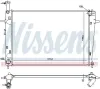 Kühler, Motorkühlung NISSENS 675003 Bild Kühler, Motorkühlung NISSENS 675003