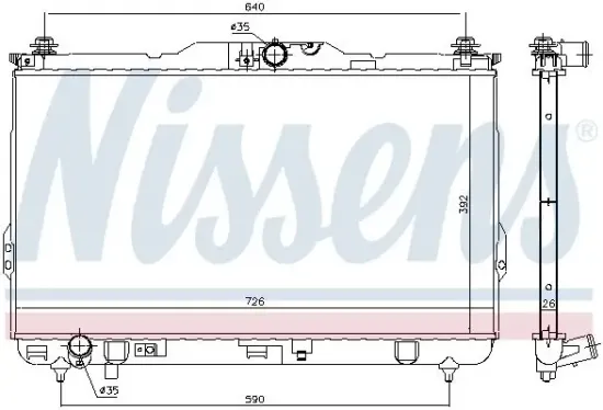 Kühler, Motorkühlung NISSENS 675017 Bild Kühler, Motorkühlung NISSENS 675017