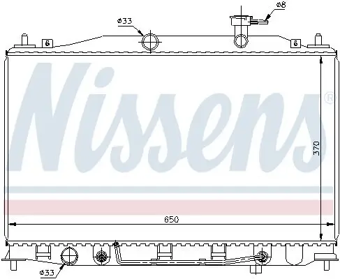 Kühler, Motorkühlung NISSENS 67503